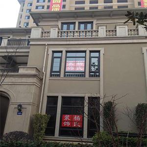 2015-2016楼盘开工展示